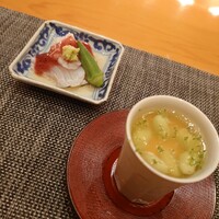 おく村 - 