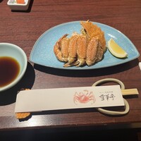 かにと道産料理 雪華亭 - 