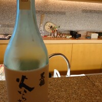 おく村 - 
