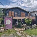 ルナパルパドス - 