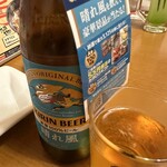 寿司と居酒屋魚民 - 