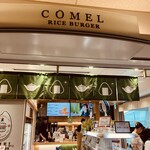 COMEL - 