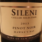 鳥しき - SILENI（赤ワイン）
