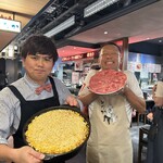 虎ノ門 とだか - 