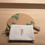 麻布 かどわき - 