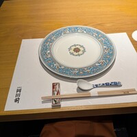 肉割烹 岡田前 - 