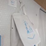 おかしやうっちー - 