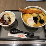 若鯱家 新宿イーストサイドスクエア店 - 