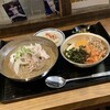 ねぼけ堂