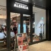 シュラスコ＆ビアレストラン ALEGRIA kyobashi