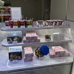 資生堂パーラー - 