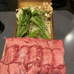 SAKABA NIKUMASA - 