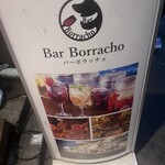 Borracho - 