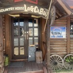 ログ・キャビン - 