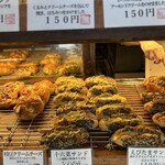 ベーカリーtocco - 