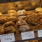 ベーカリーtocco - 