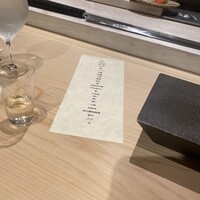 はっこく - 