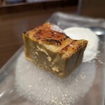 炭火料理　炭心 - 瑞々しい茄子の芯に感じるフルーティー感をほのかに連想しながら、独りのオッサンがニコニコしながら食べてました。店員さんに観られてたら、恥ずかしい瞬間