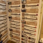 炭火料理　炭心 - 