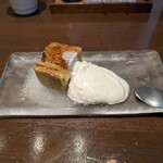 炭火料理　炭心 - 焼きなすのブリュレ　しょうがとはちみつのクリーム