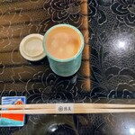 陣屋 賑わい亭 - 