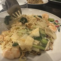 香港園 - 