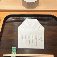 江戸焼肉 - 