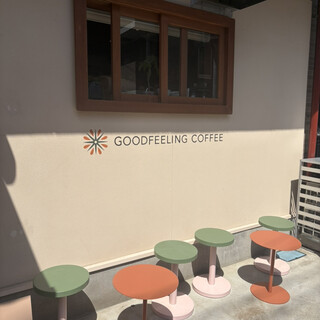 グッドフィーリング コーヒー_2