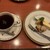 Le Premier Cafe - 料理写真: