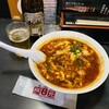 辛麺屋桝元 中央通店