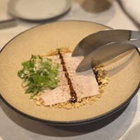 CINA New Modern Chinese - 