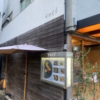 coci - 