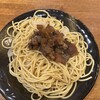 ロメスパバルボア 霞ヶ関飯野ビル店