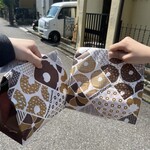 ミスタードーナツ - 