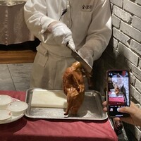 全聚徳 銀座店 - 