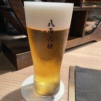 八面六秘 - 