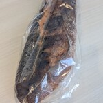 しかたらむかな - 