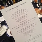 グランドハイアット東京 - 本日のコースメニュー２０１４