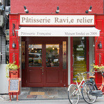 Patisserie Ravi,e relier - 外観