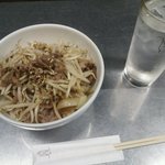 byくろひつじ - ジンギスカン丼