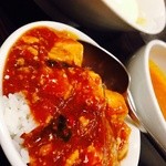 陳麻家 - ちんまーはん（小） 200円  小さ目のごはん茶碗くらいの大きさです