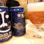 オリエンタルビストロ 桃の実 - 青鬼。