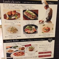 オールデイダイニング リモネ - 