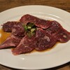 焼肉タンとハラミ まっちゃん 二日市店