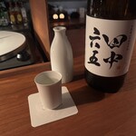 日 酒場 - 田中六五