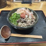 やまびこ弁天 - 