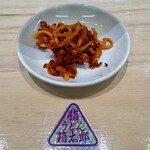 うどん箱太郎 - 切り干し大根&ステッカー