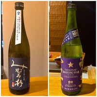 すし いなせ - 