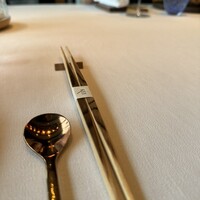 Héritage by Kei Kobayashi - 