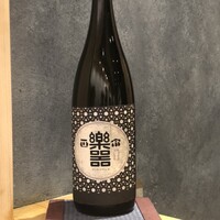 鮨処たけ原 - 